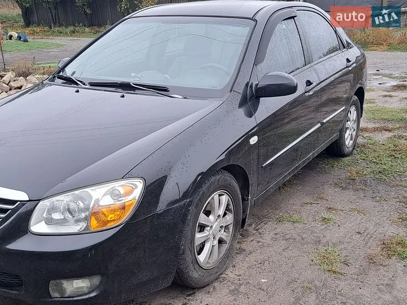 Kia Cerato