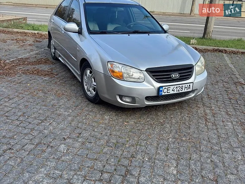 Kia Cerato