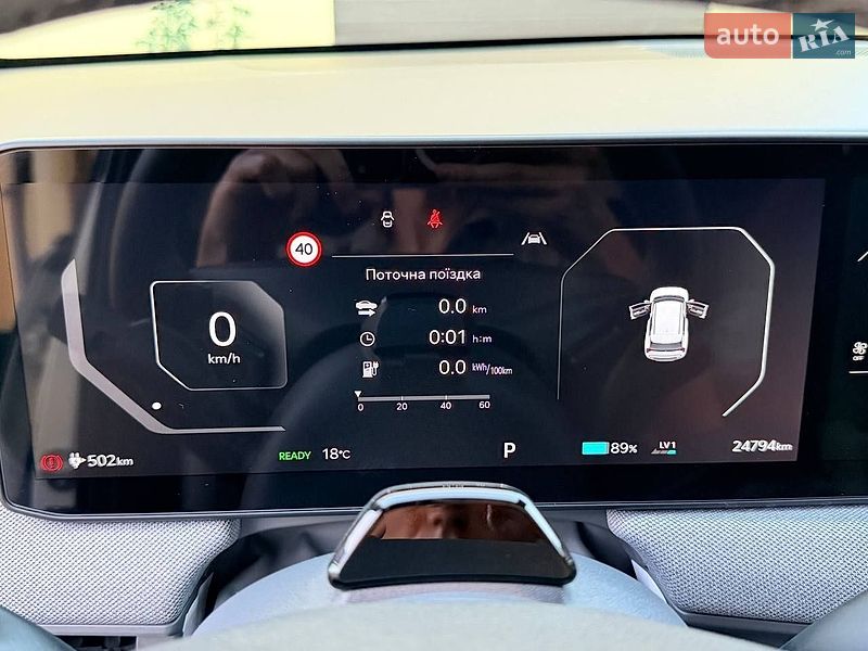 Позашляховик / Кросовер Kia EV3 2025 в Вінниці
