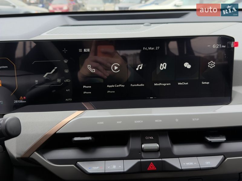 Позашляховик / Кросовер Kia EV5 2023 в Івано-Франківську фото 21 Позашляховик / Кросовер Kia EV5 2023 в Івано-Франківську