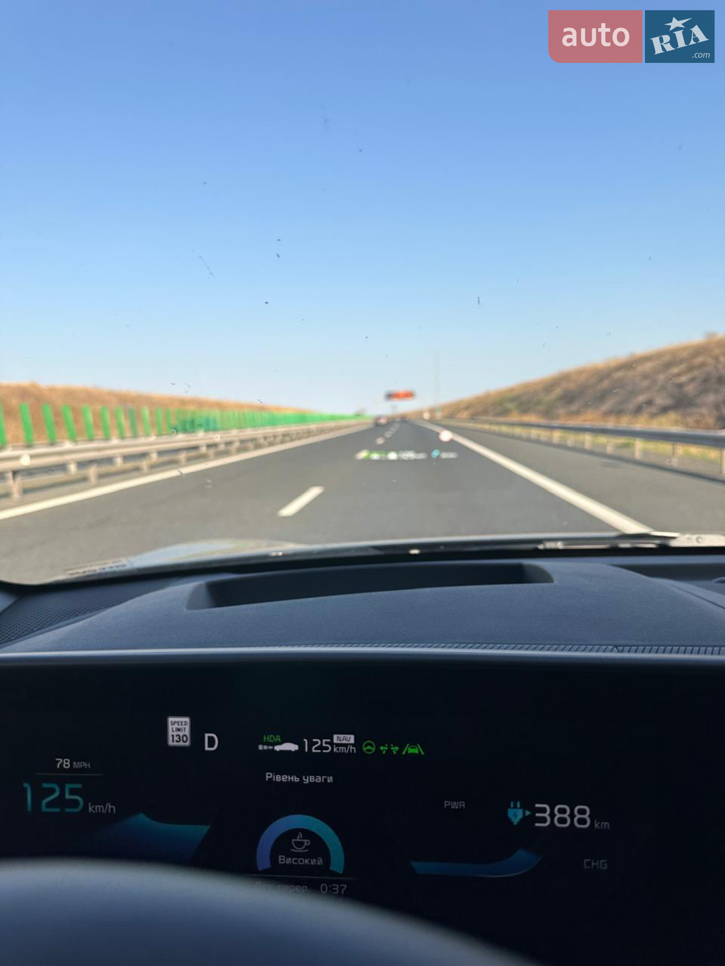 2022 Kia EV6 - мініатюра 20