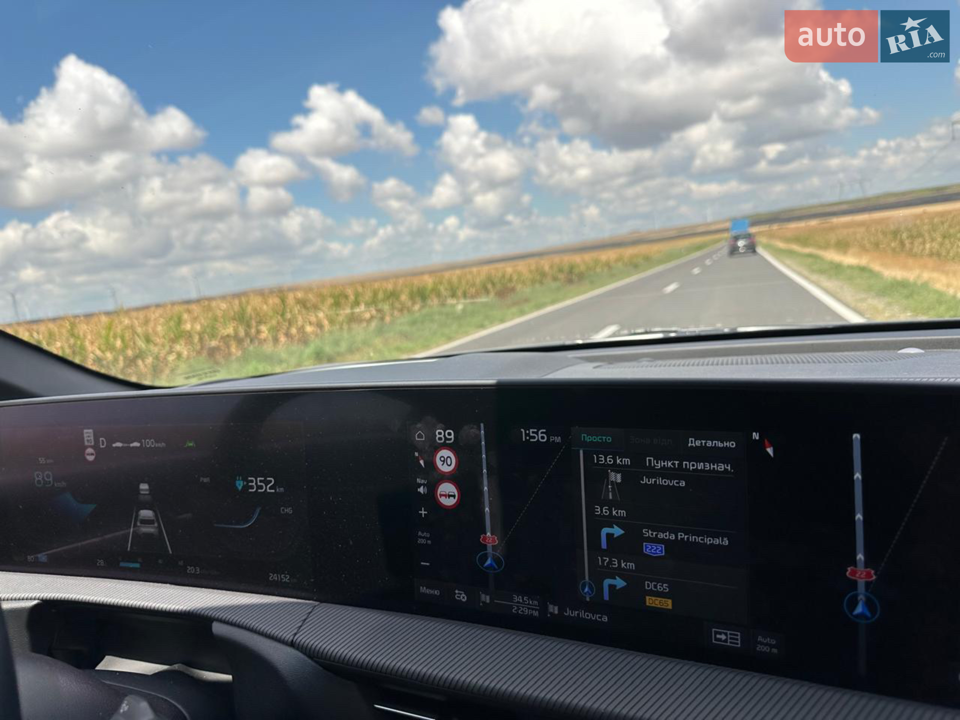 2022 Kia EV6 - мініатюра 19