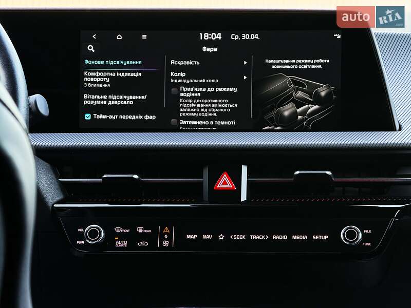 Позашляховик / Кросовер Kia EV6 2023 в Луцьку