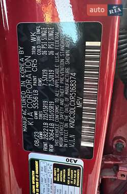 Внедорожник / Кроссовер Kia EV6 2023 в 