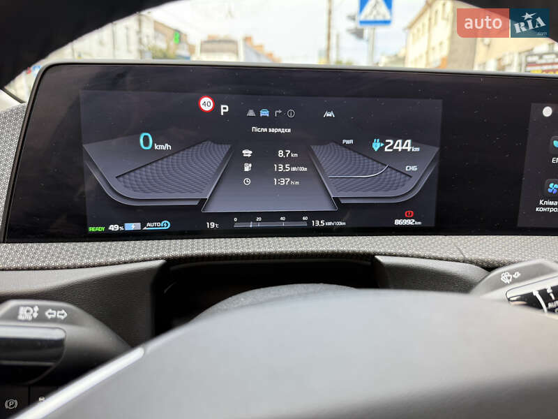 Внедорожник / Кроссовер Kia EV6 2023 в Умани