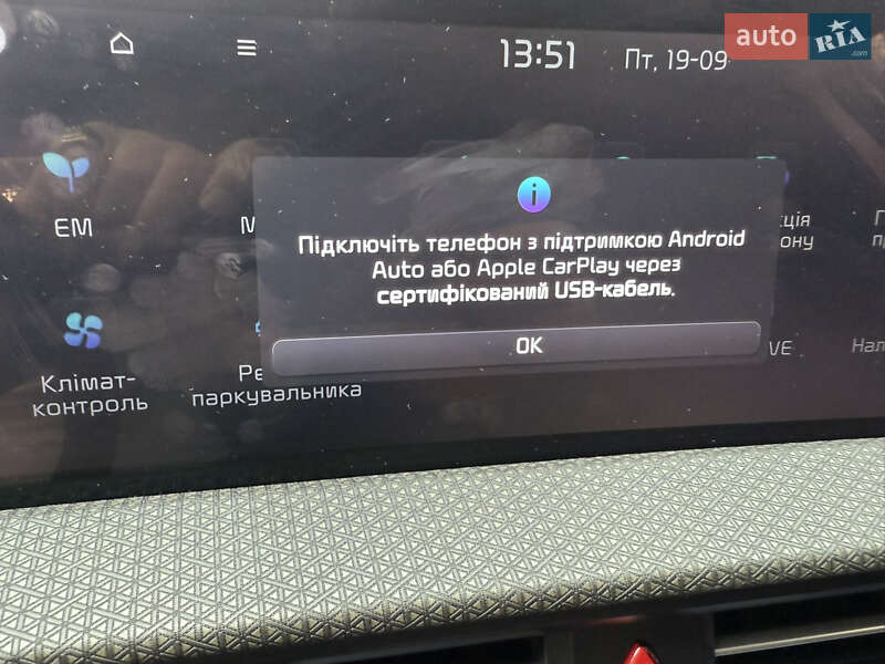 Внедорожник / Кроссовер Kia EV6 2023 в Умани