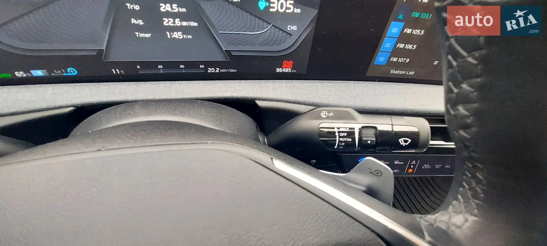 2021 Kia EV6 - мініатюра 22