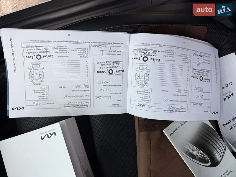 Позашляховик / Кросовер Kia EV6 2023 в Умані фото 49 Позашляховик / Кросовер Kia EV6 2023 в Умані