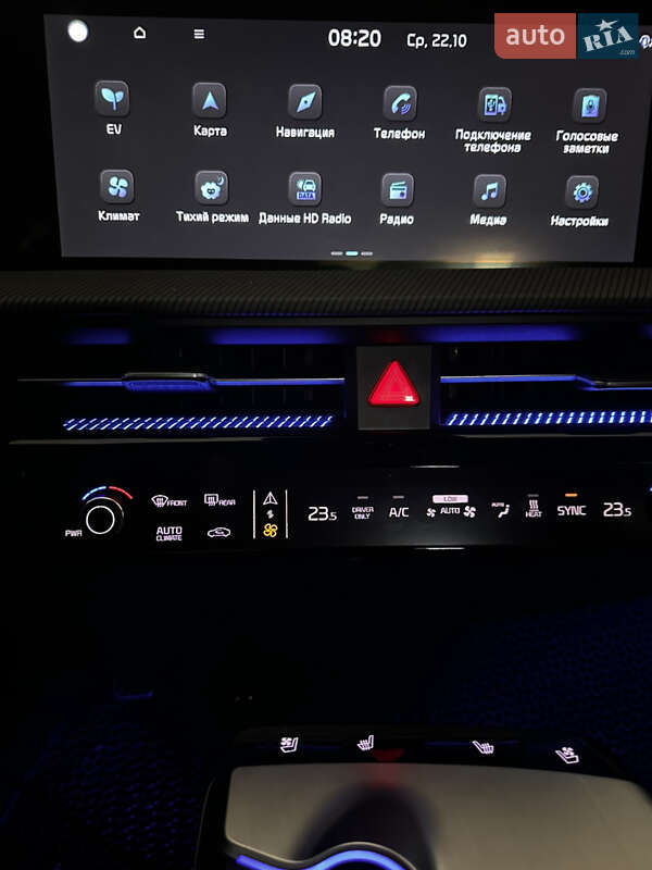 Позашляховик / Кросовер Kia EV6 2022 в Львові фото 20 Позашляховик / Кросовер Kia EV6 2022 в Львові