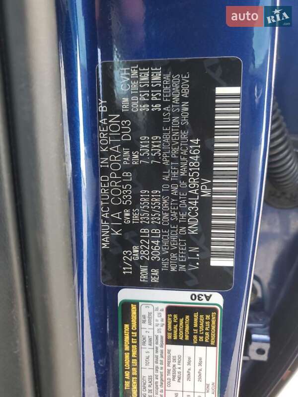 Внедорожник / Кроссовер Kia EV6 2024 в Чернигове фото 14 Внедорожник / Кроссовер Kia EV6 2024 в Чернигове