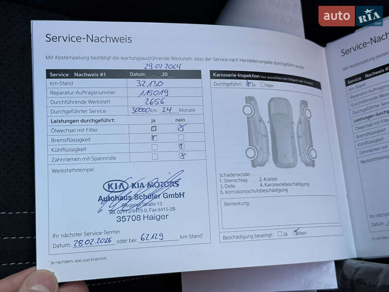 Позашляховик / Кросовер Kia EV6 2023 в Луцьку фото 56 Позашляховик / Кросовер Kia EV6 2023 в Луцьку