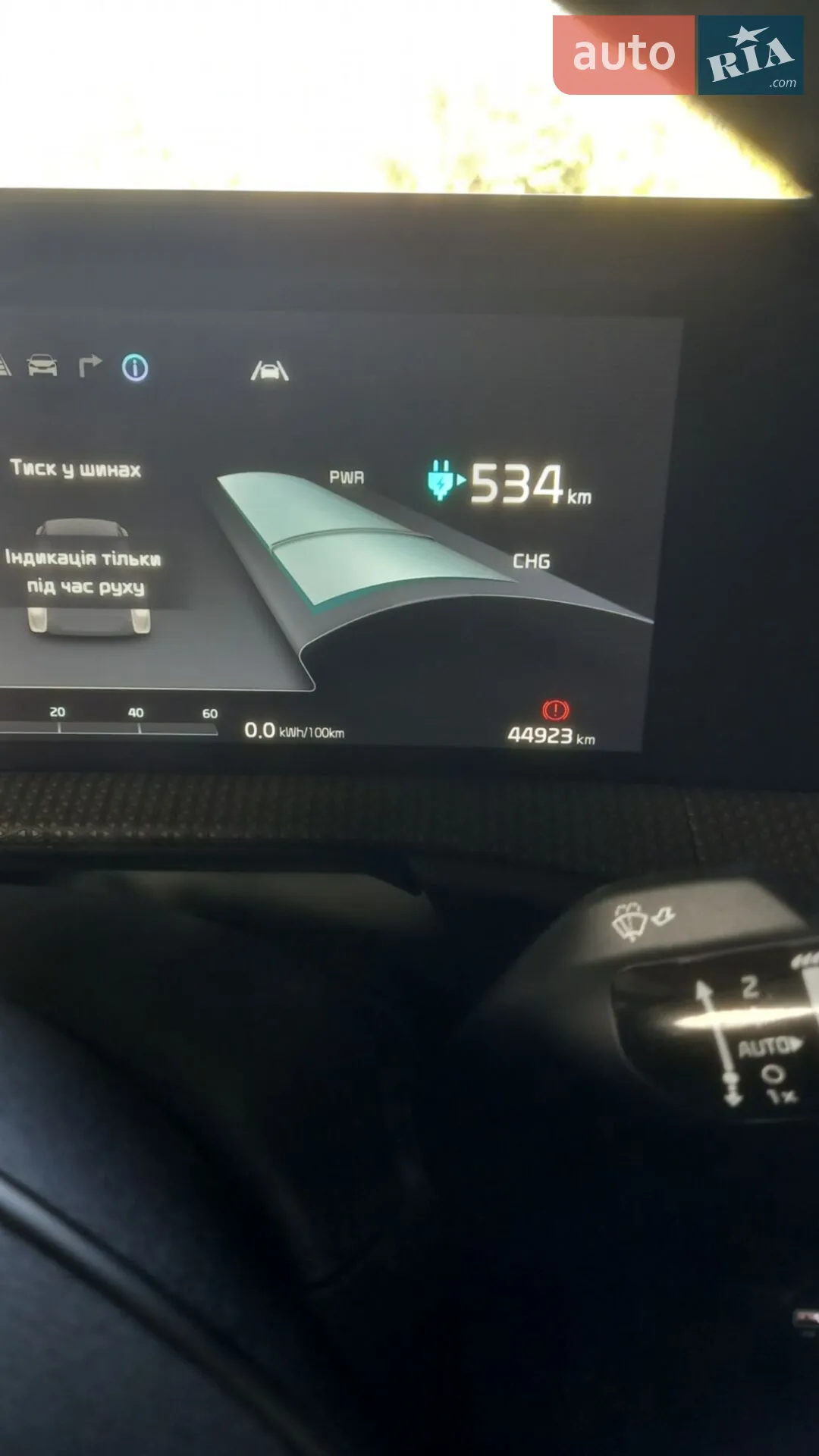 2021 Kia EV6 - мініатюра 30
