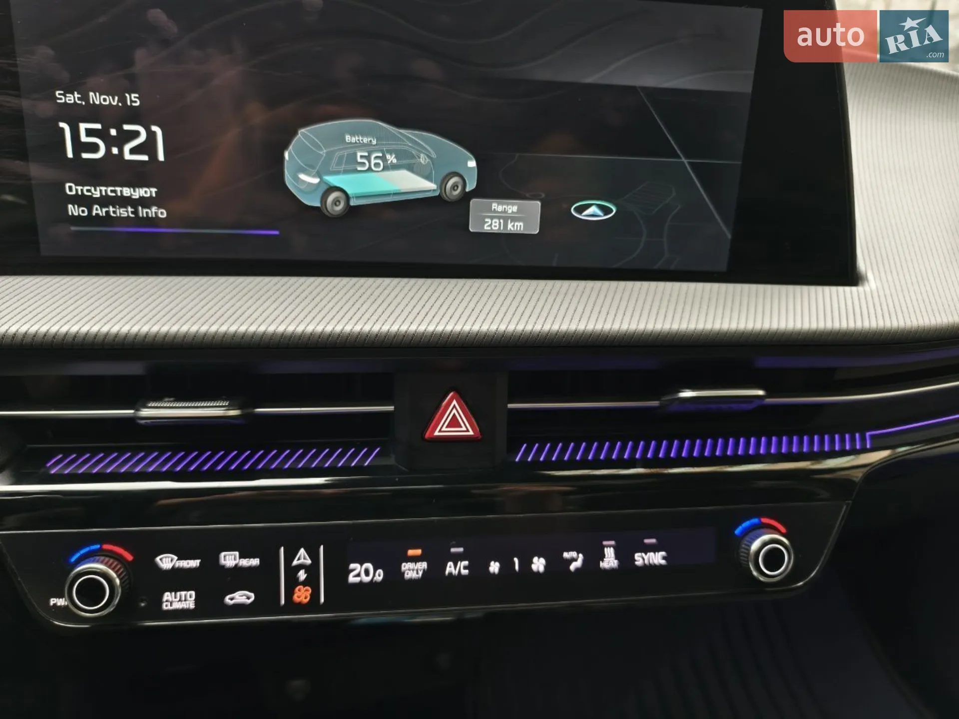 2022 Kia EV6 - мініатюра 6