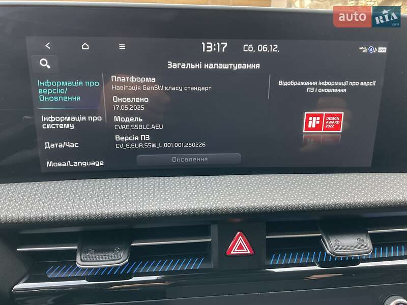 Внедорожник / Кроссовер Kia EV6 2021 в Ровно