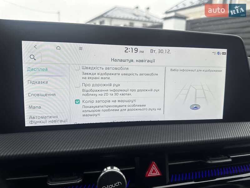 Позашляховик / Кросовер Kia EV6 2021 в Дрогобичі фото 118 Позашляховик / Кросовер Kia EV6 2021 в Дрогобичі