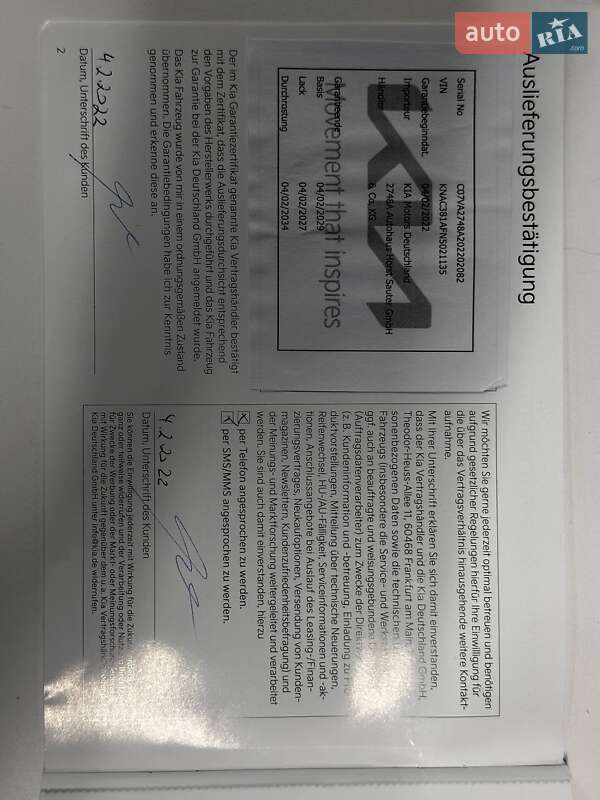 Позашляховик / Кросовер Kia EV6 2022 в Львові