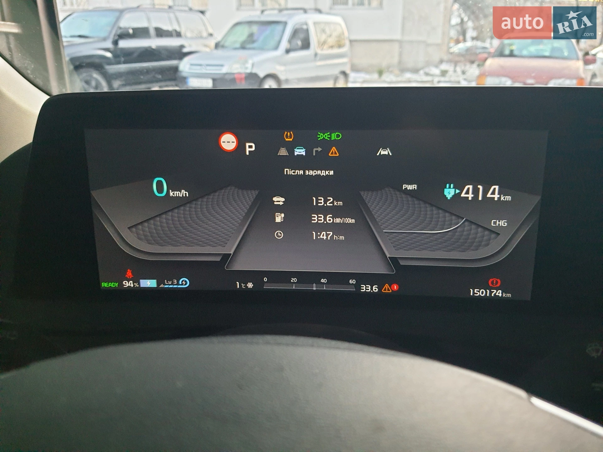 2022 Kia EV6 - мініатюра 78