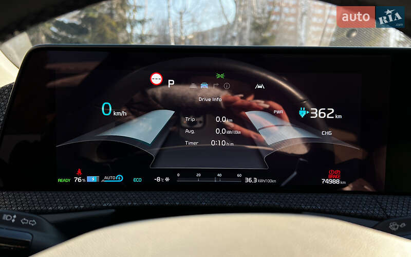 Внедорожник / Кроссовер Kia EV6 2021 в Львове