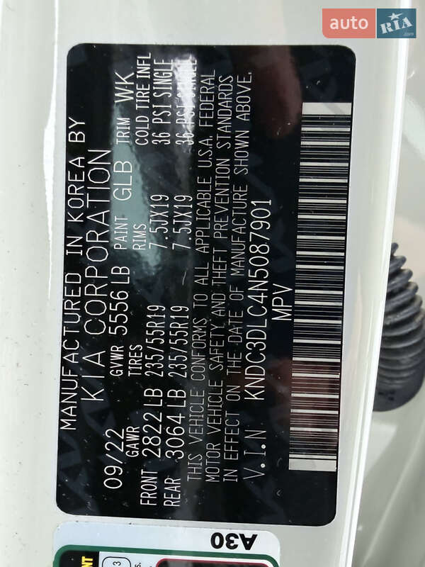 Позашляховик / Кросовер Kia EV6 2022 в Луцьку