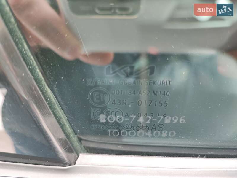 Внедорожник / Кроссовер Kia EV6 2022 в Виннице фото 61 Внедорожник / Кроссовер Kia EV6 2022 в Виннице