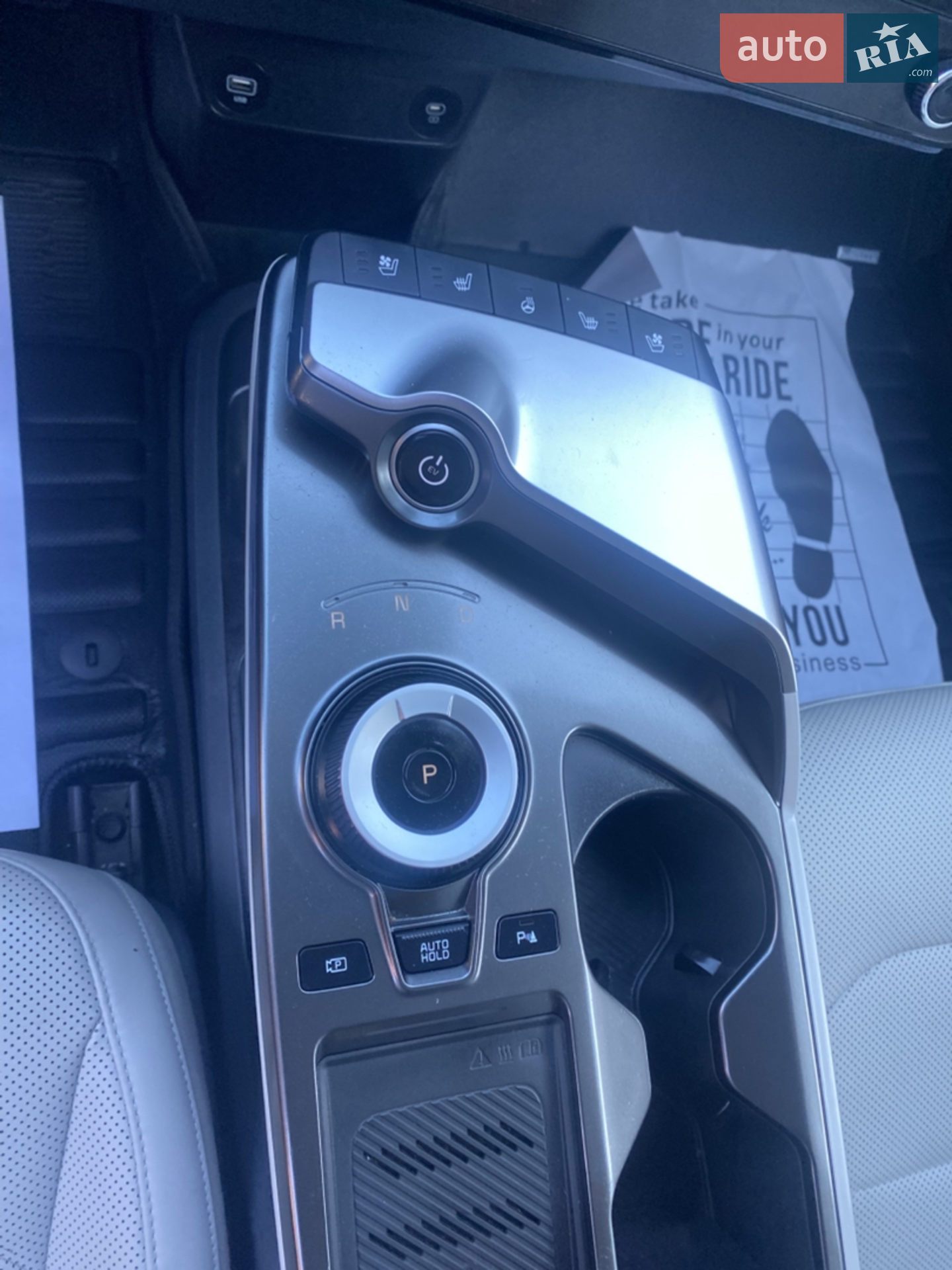 2023 Kia EV6 - мініатюра 17