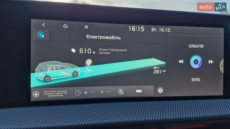 Позашляховик / Кросовер Kia EV6 2024 в Львові