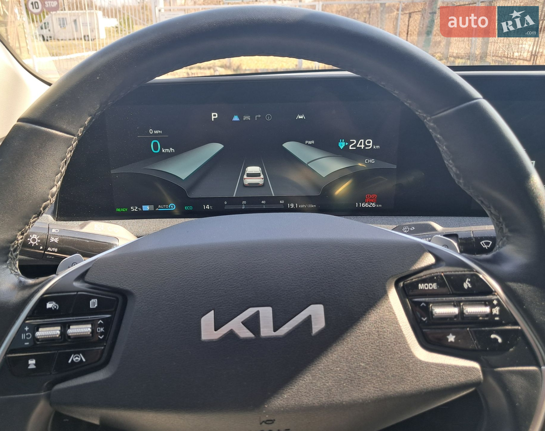 2022 Kia EV6 - мініатюра 44