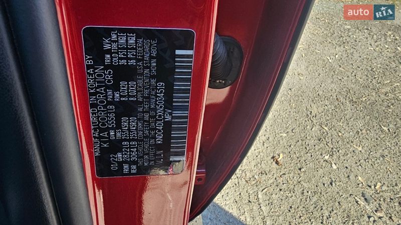Внедорожник / Кроссовер Kia EV6 2022 в Ровно фото 34 Внедорожник / Кроссовер Kia EV6 2022 в Ровно