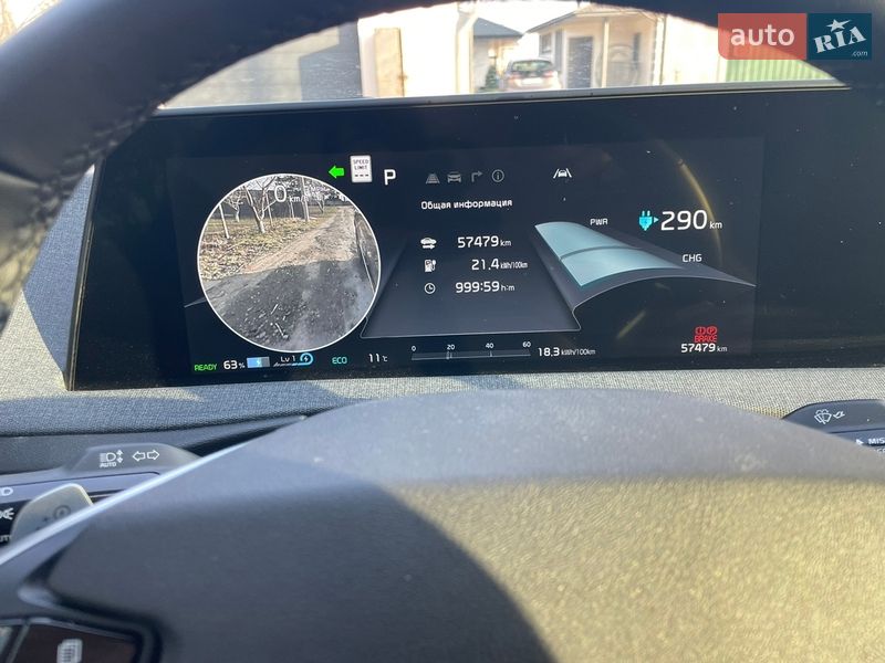 Позашляховик / Кросовер Kia EV6 2022 в Черкасах