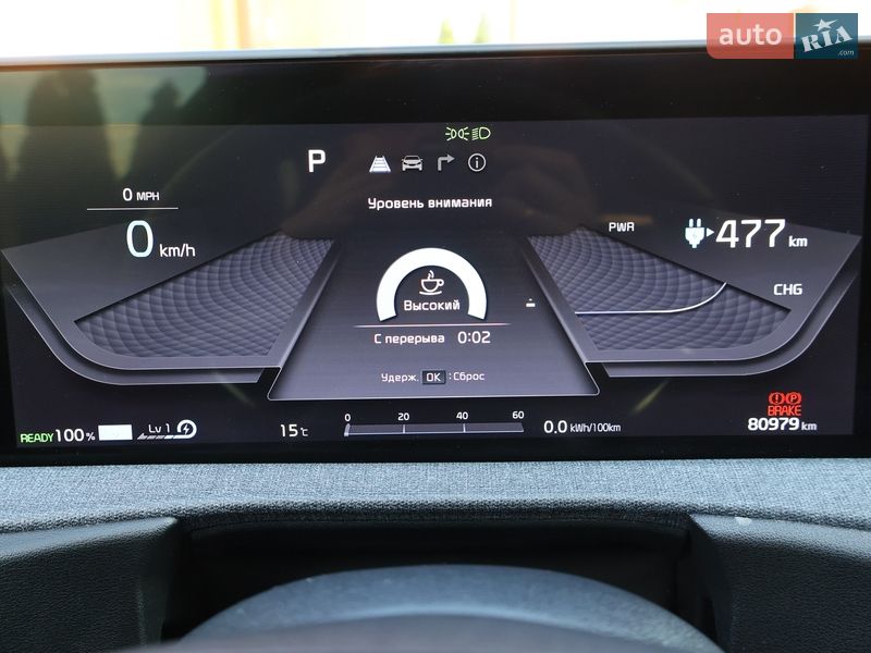 Позашляховик / Кросовер Kia EV6 2023 в Рівному