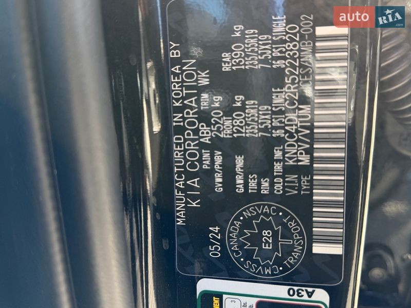 Внедорожник / Кроссовер Kia EV6 2024 в Ровно