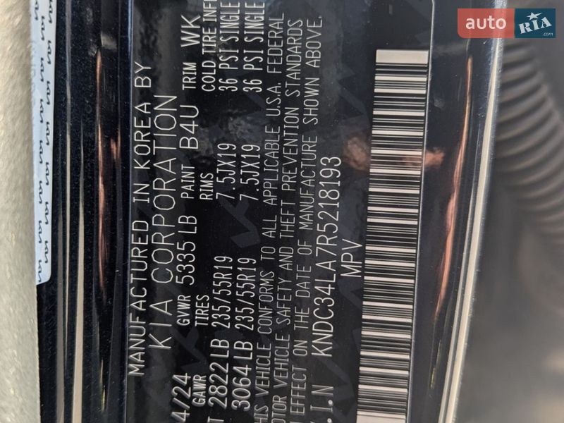 Позашляховик / Кросовер Kia EV6 2024 в Рівному