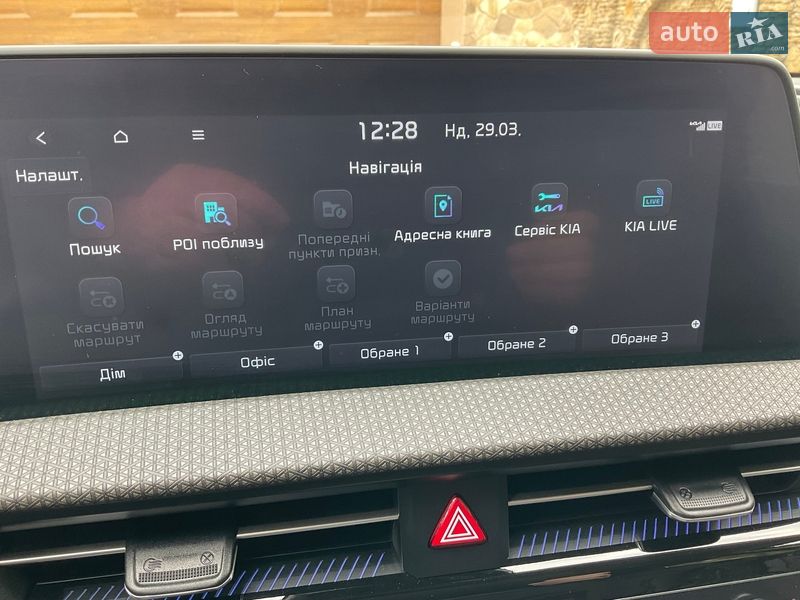 Позашляховик / Кросовер Kia EV6 2023 в Рівному фото 46 Позашляховик / Кросовер Kia EV6 2023 в Рівному