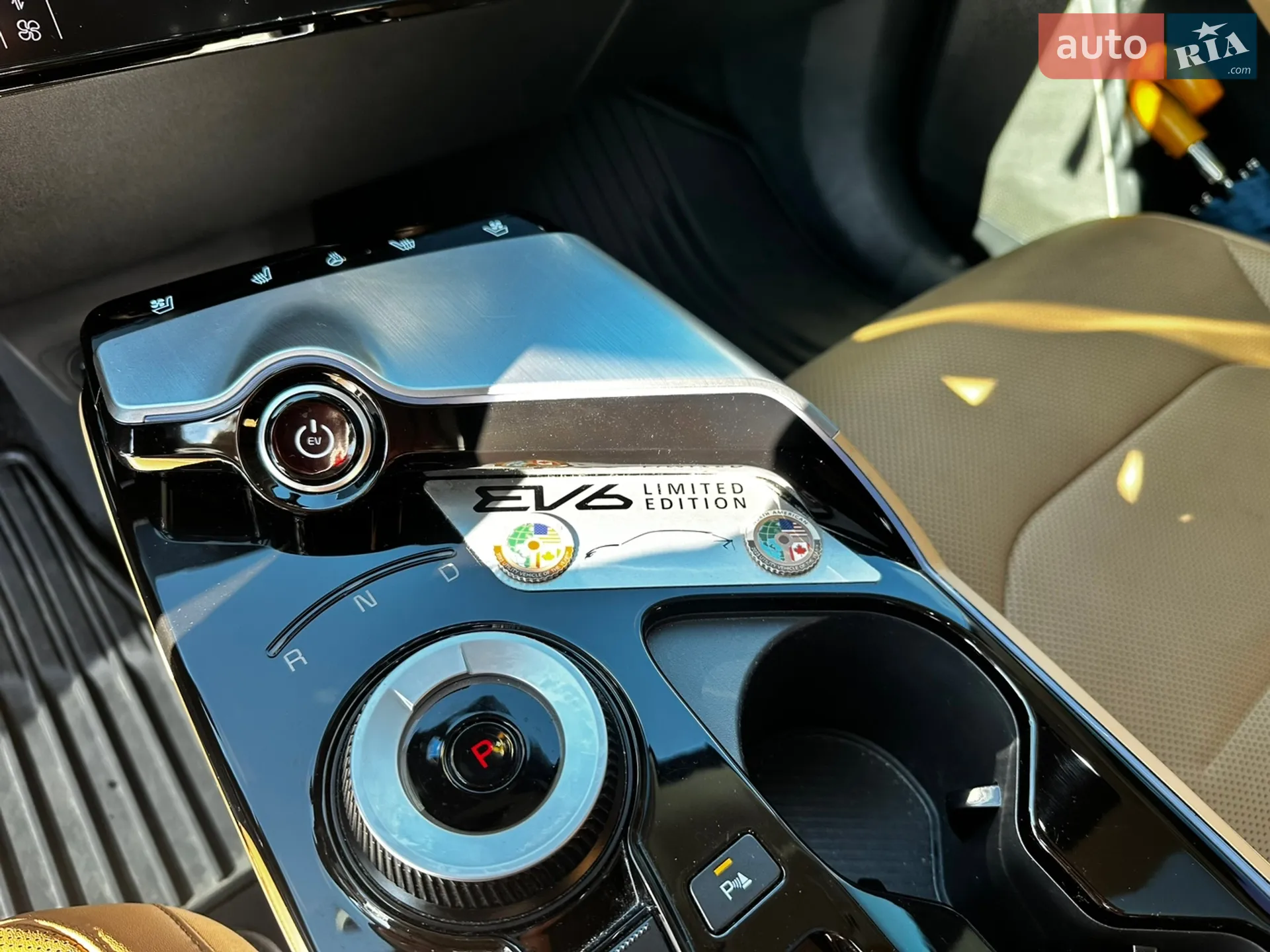 2023 Kia EV6 - мініатюра 20