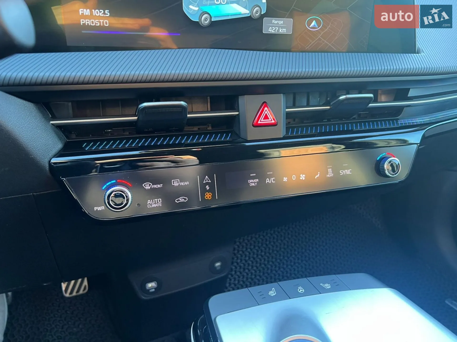 2023 Kia EV6 - мініатюра 18