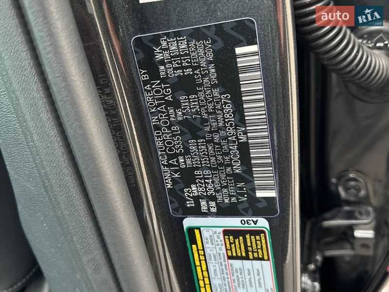 Позашляховик / Кросовер Kia EV6 2023 в Рівному