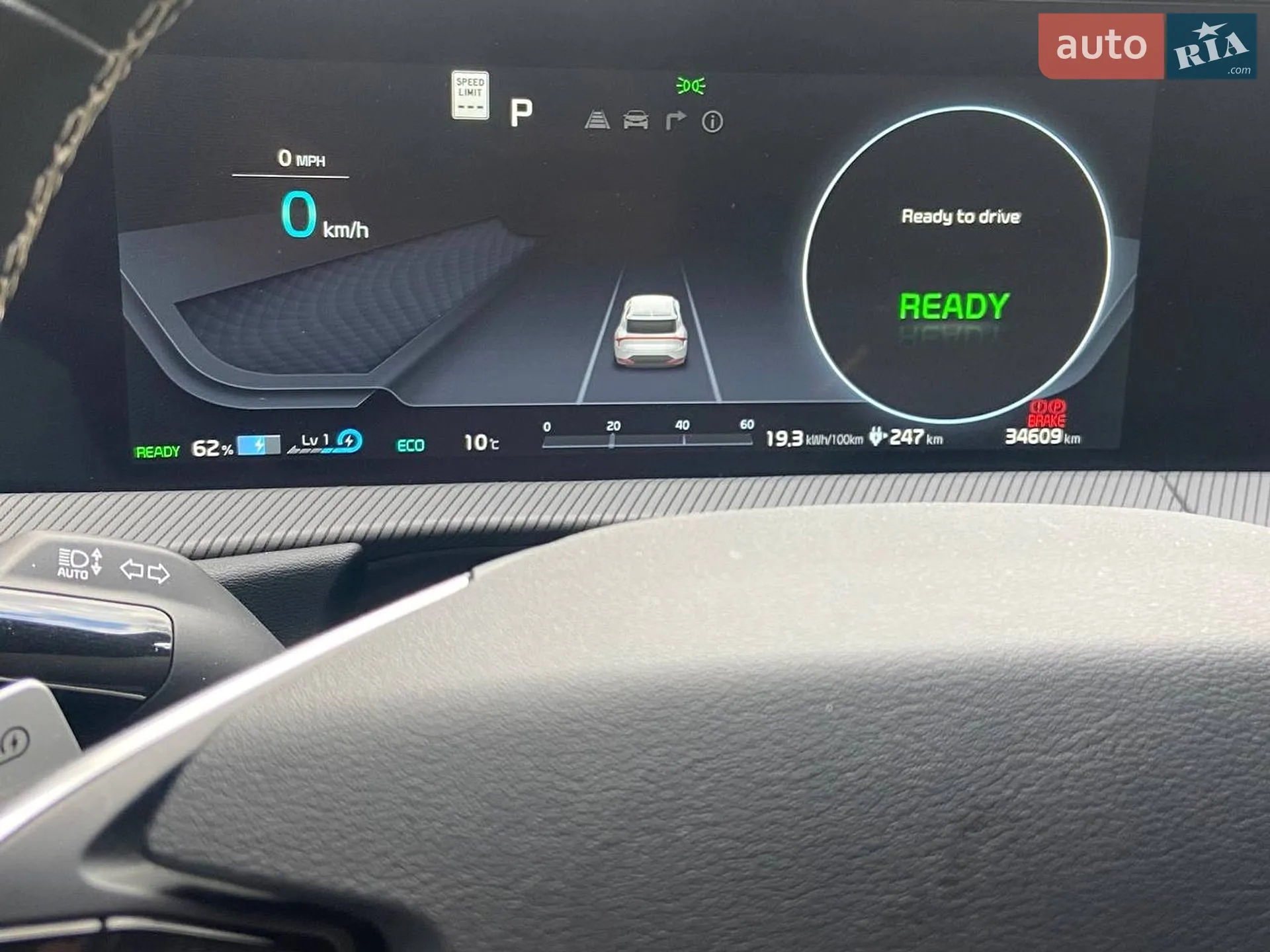 2022 Kia EV6 - мініатюра 2