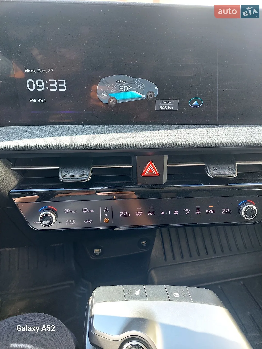2023 Kia EV6 - мініатюра 33