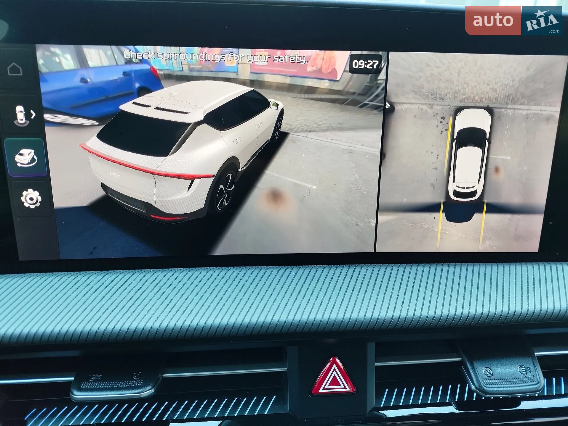2024 Kia EV6 - мініатюра 34