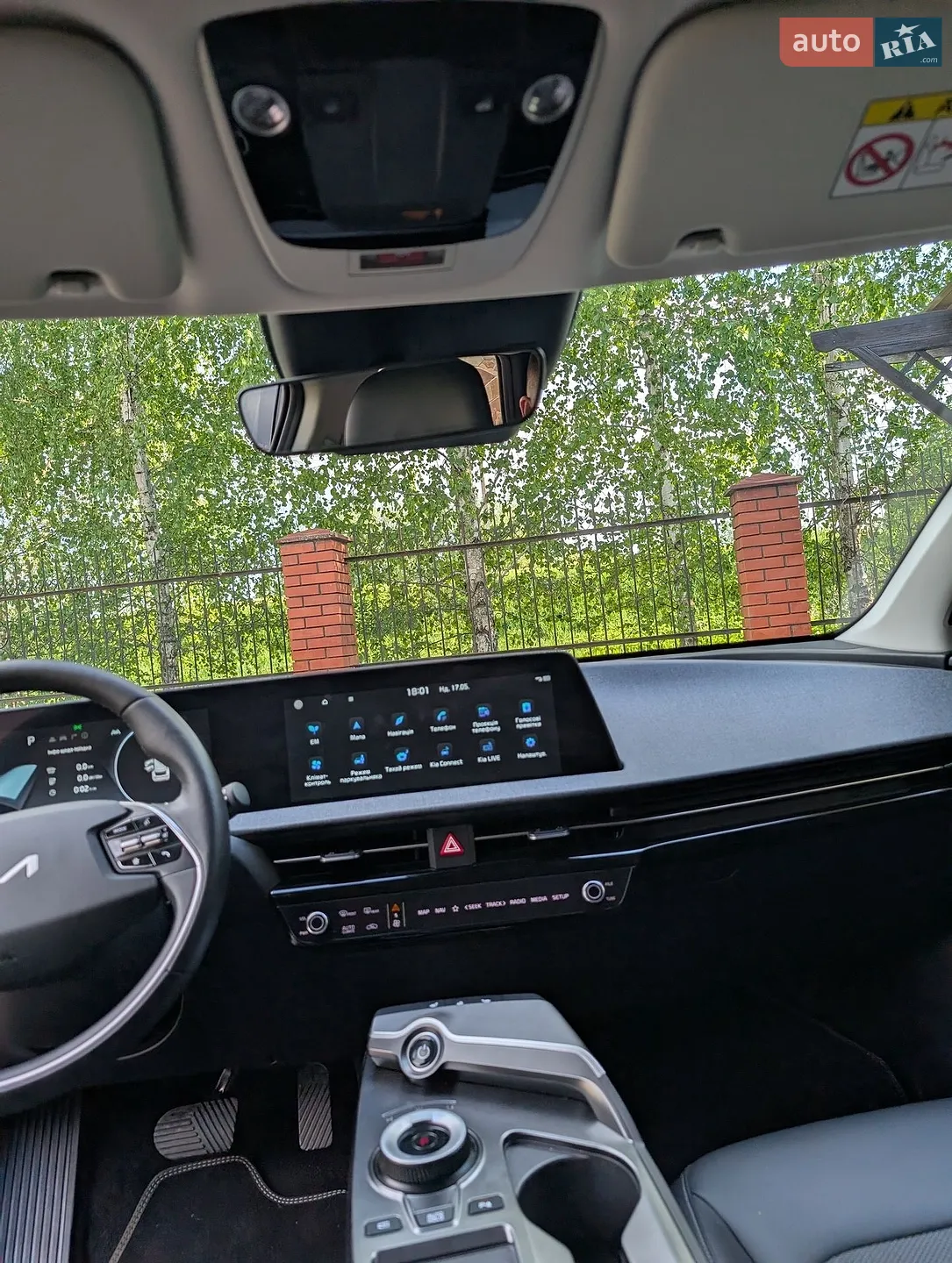 2022 Kia EV6 - мініатюра 46