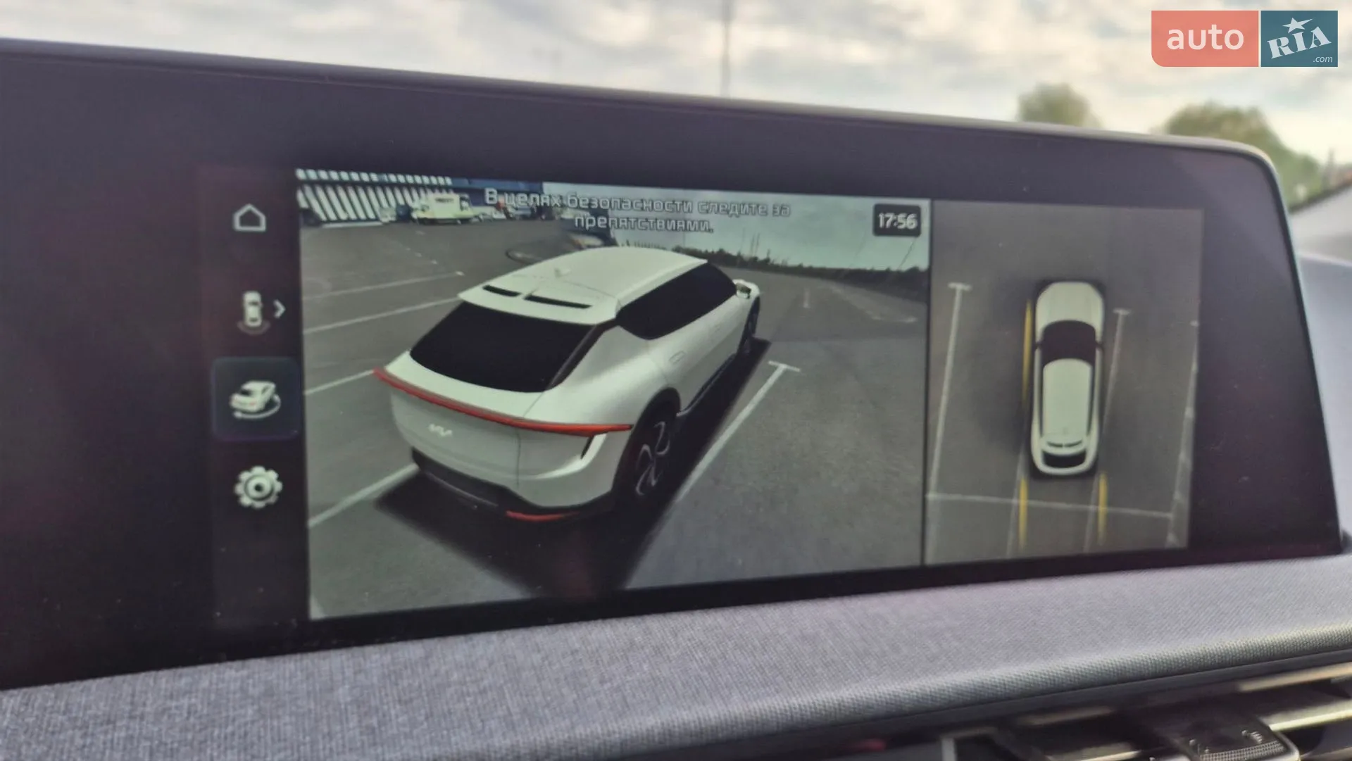 2022 Kia EV6 - мініатюра 37