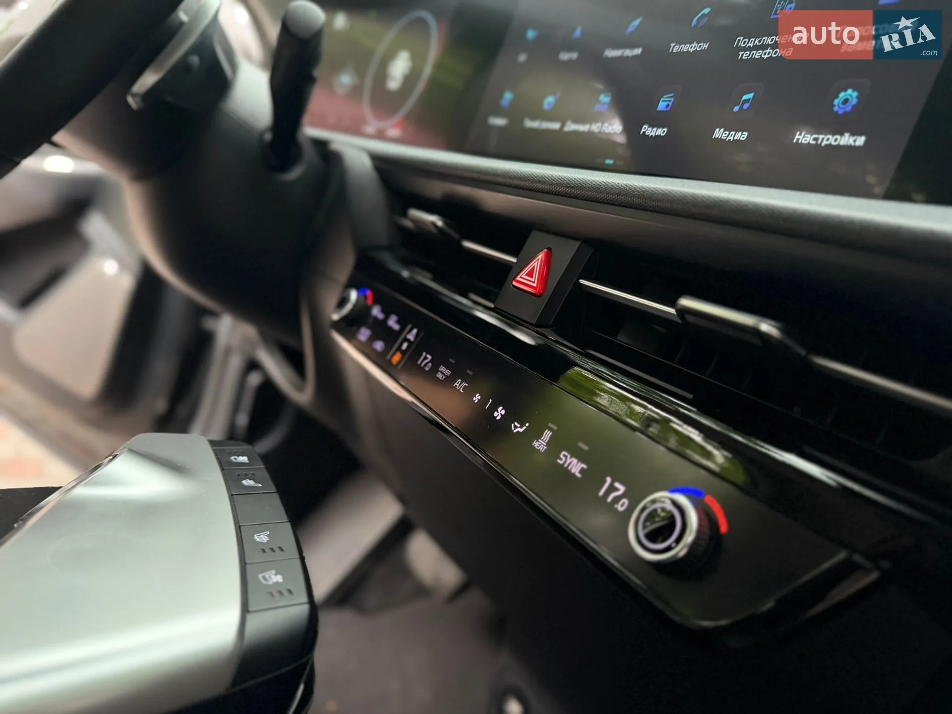 2022 Kia EV6 - мініатюра 125