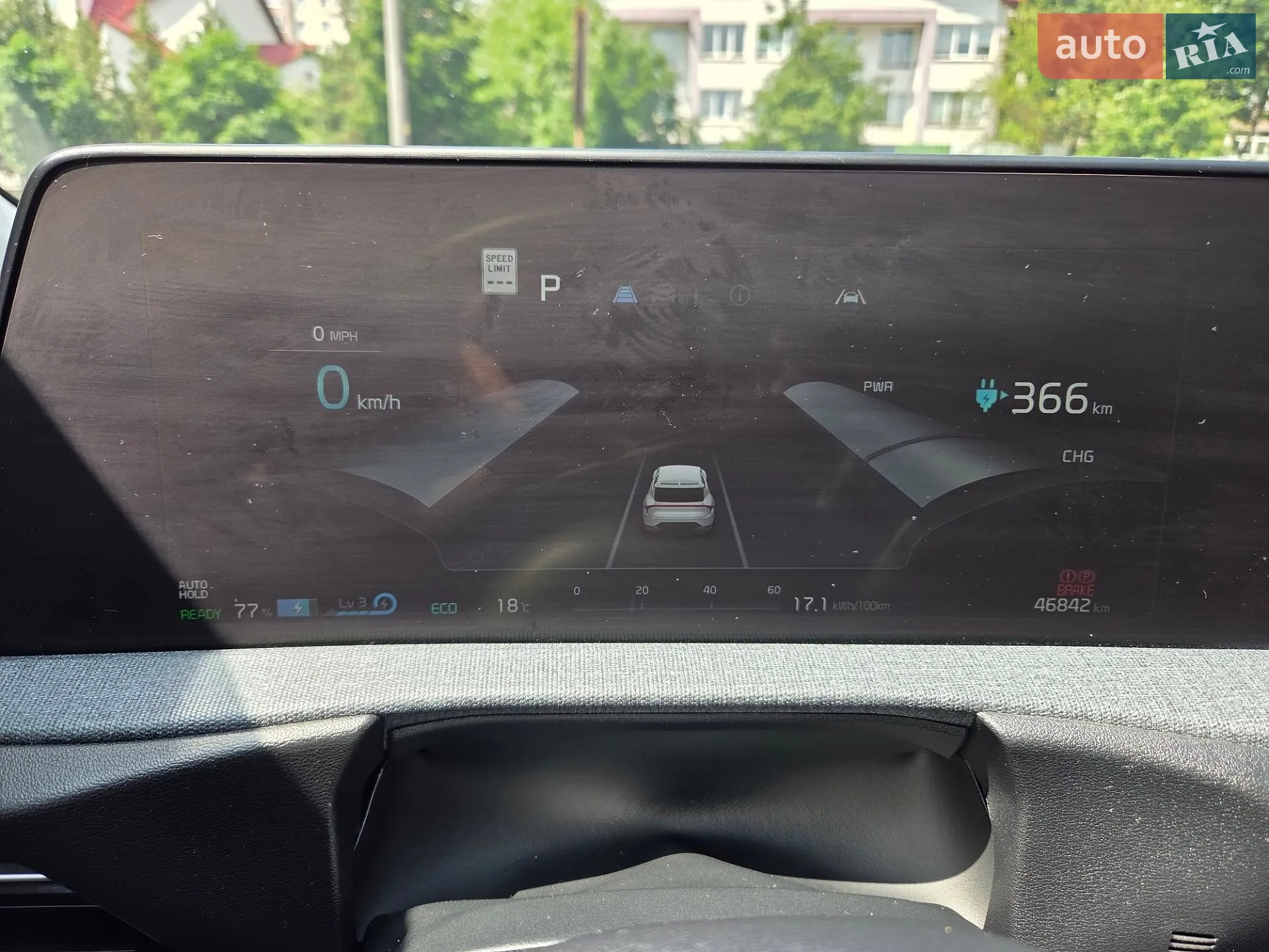 2022 Kia EV6 - мініатюра 7