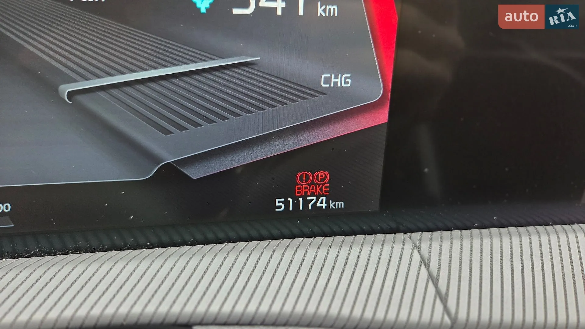 2022 Kia EV6 - мініатюра 29