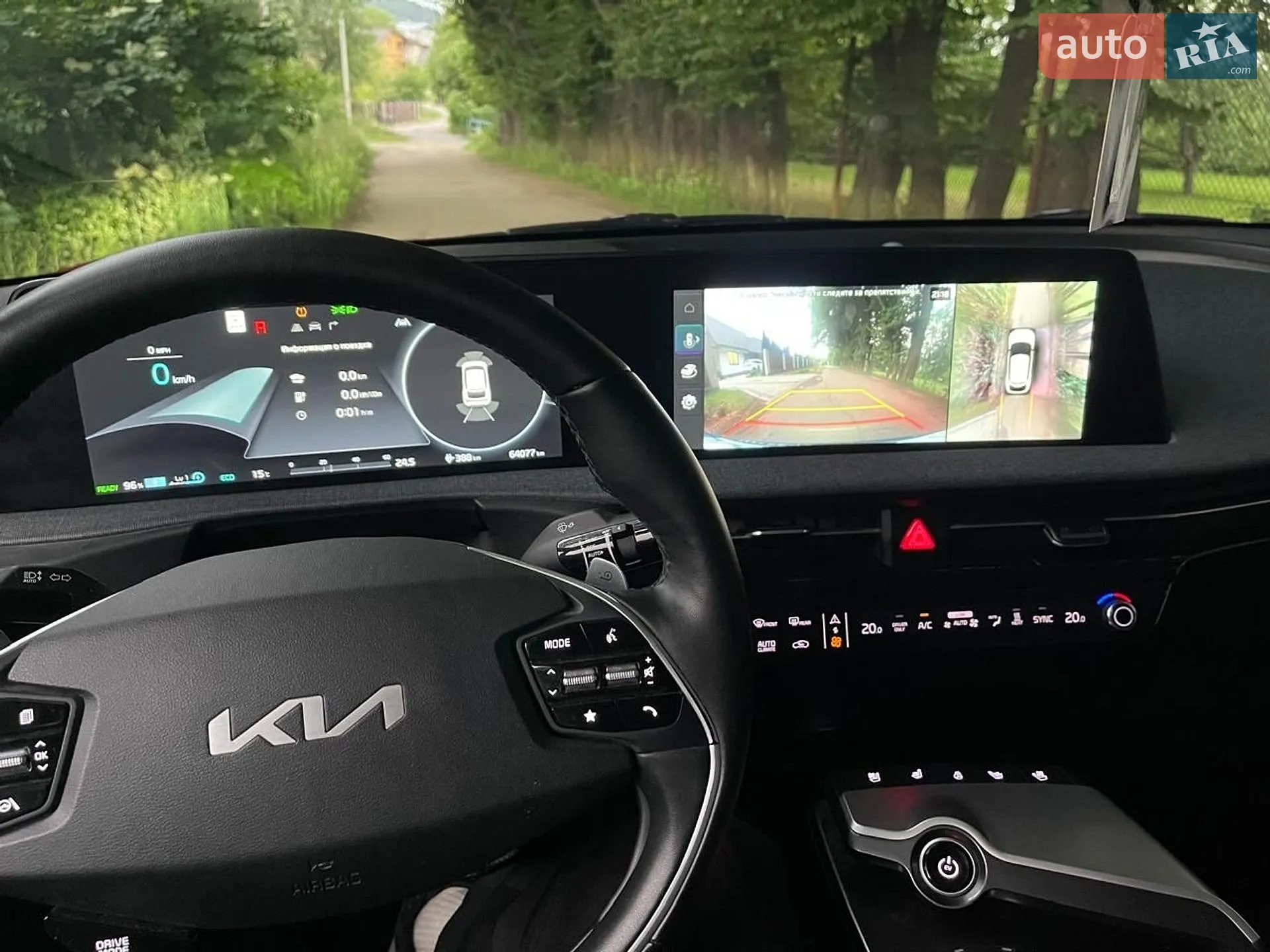 2022 Kia EV6 - мініатюра 17