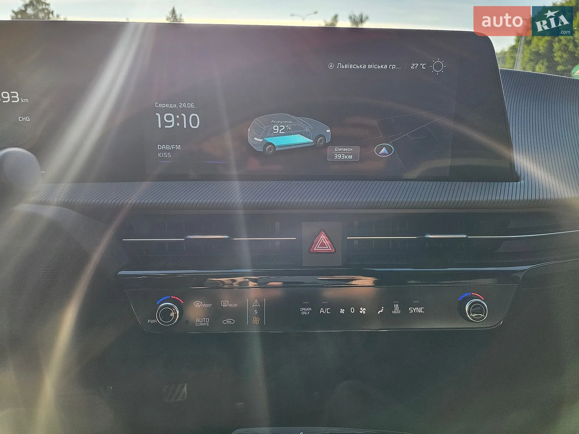 2023 Kia EV6 - мініатюра 20