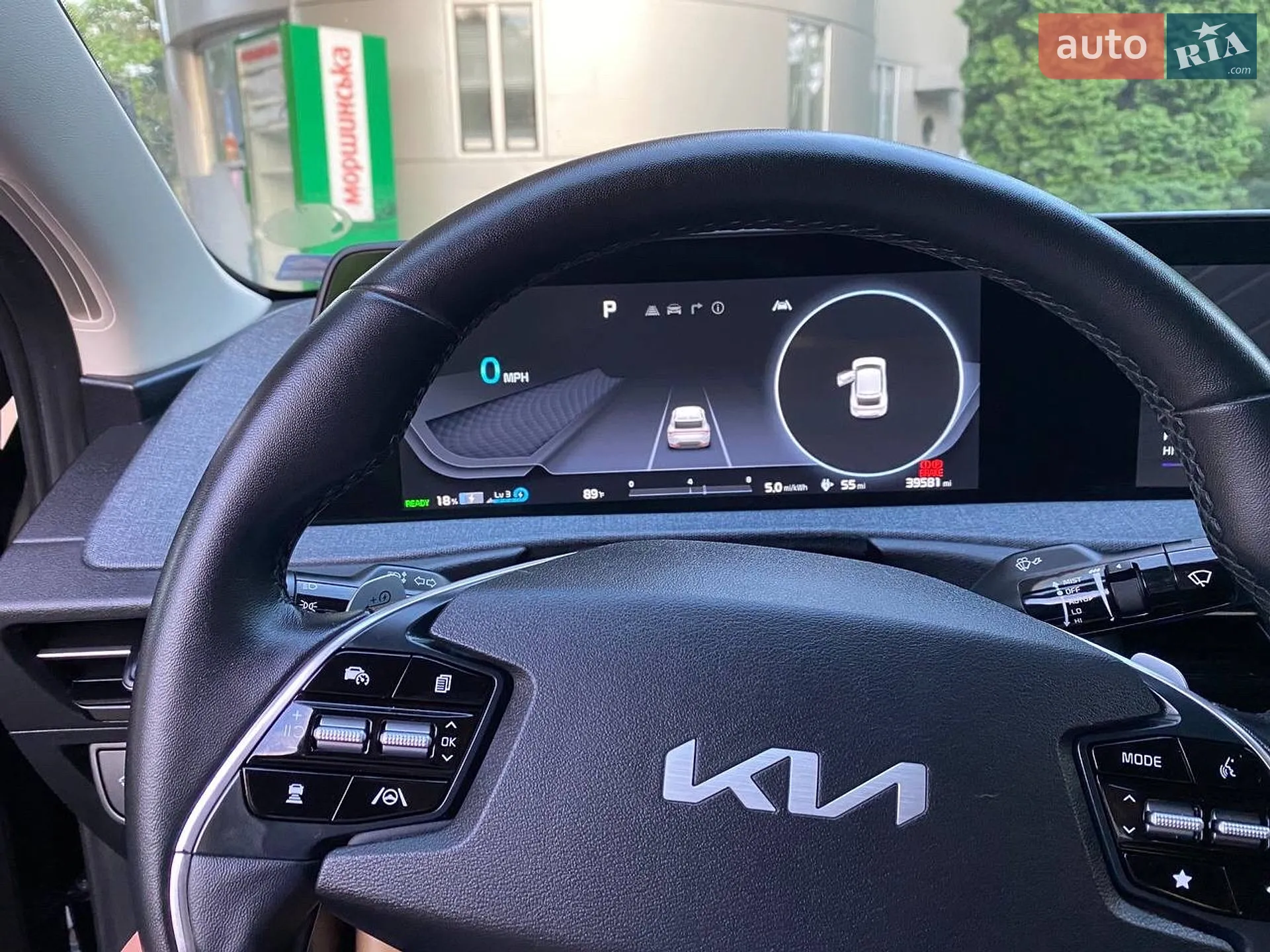 2022 Kia EV6 - мініатюра 3