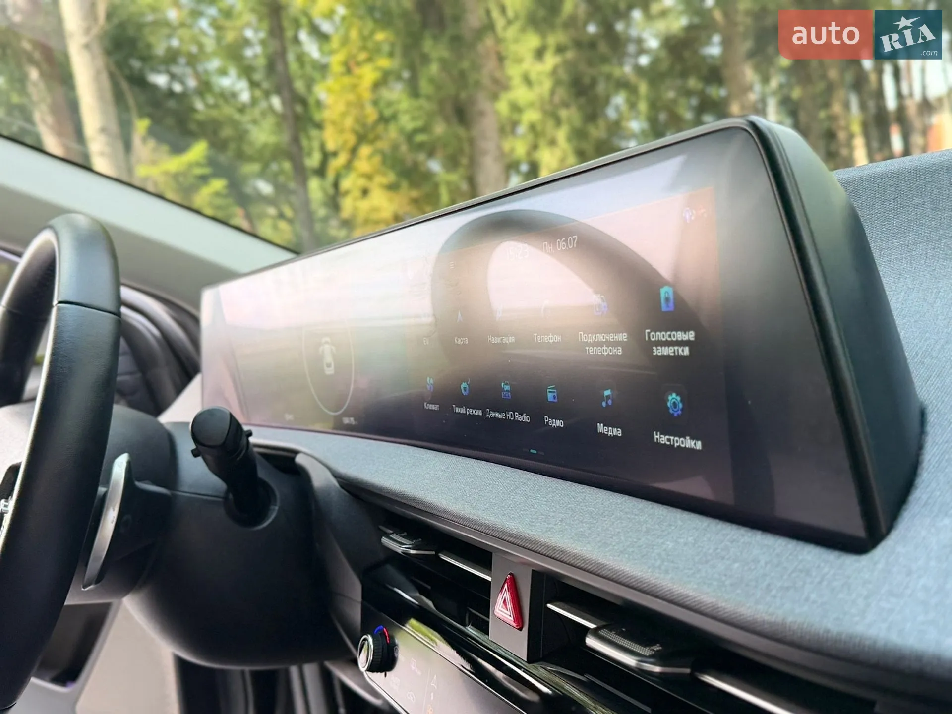 2022 Kia EV6 - мініатюра 90