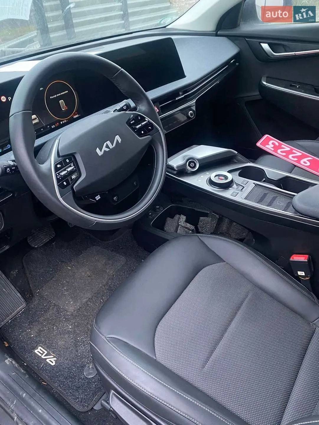 2023 Kia EV6 - мініатюра 15