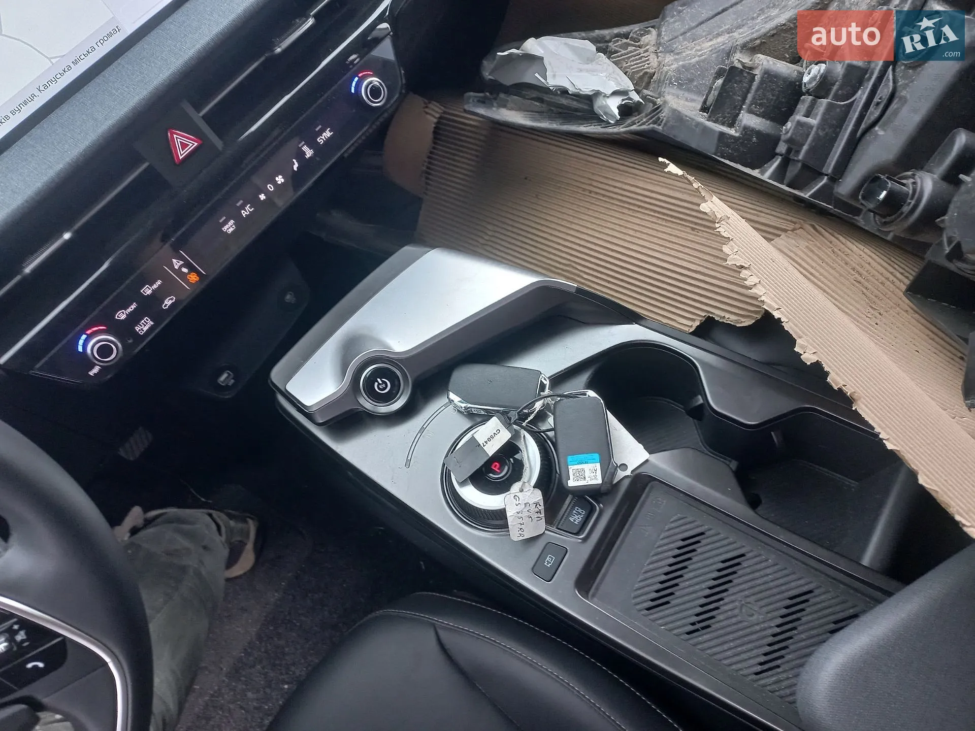 2023 Kia EV6 - мініатюра 21
